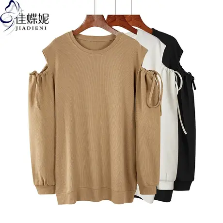 秋冬新款韩版圆领宽松纯白大码卫衣长袖体恤上衣中长款露肩抽绳商品大图