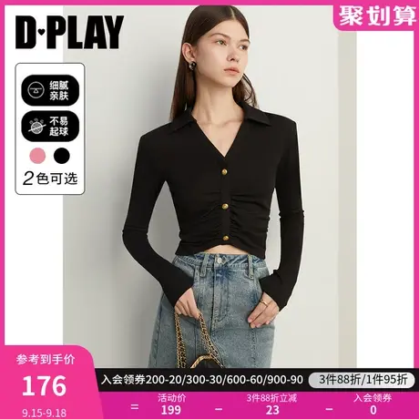 DPLAY2023秋装佰搭经典黑V字翻领抽褶修身弹力小衫辣妹长袖T恤商品大图