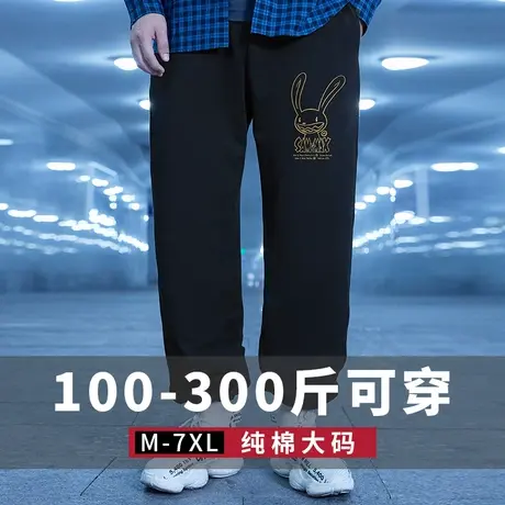 宽松运动卫裤男生潮流休闲长裤子大码束脚裤秋冬款加绒胖子学生裤商品大图