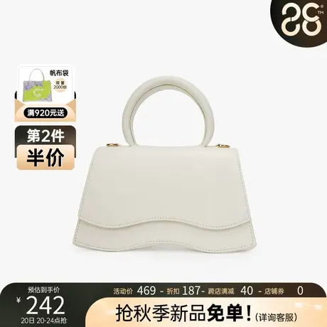 千百度女包秋季新款时尚手提包小挎包单肩包气质优雅潮流斜挎包图片