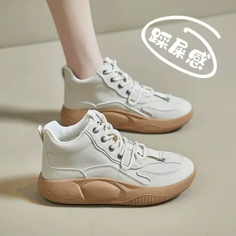 软底高帮小白鞋女2023新款秋季加宽加肥孕妇鞋防滑脚胖休闲运动鞋商品大图