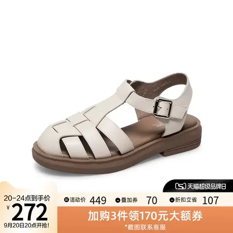 Bata包头凉鞋女夏季商场新款时尚牛皮镂空复古罗马凉鞋WZC01BL2图片