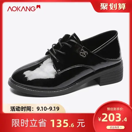【门店发货】奥康女鞋 春秋气质 英伦休闲平底单鞋系带舒适女鞋商品大图