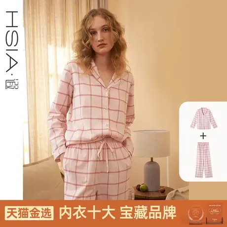 HSIA遐家居服套装春秋薄款宽松磨毛格纹柔软舒适全棉长裤长袖睡衣商品大图