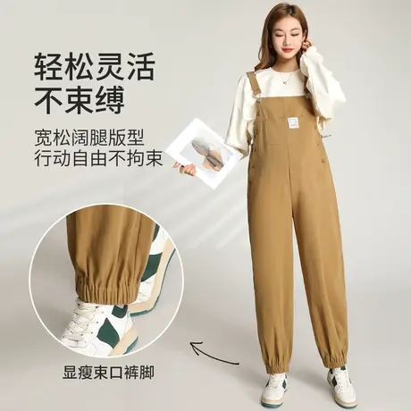 欧丽妈咪孕妇背带裤秋冬外穿加绒加厚宽松大码保暖孕妇装冬季裤子商品大图