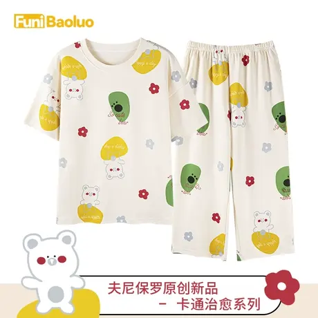 睡衣女夏季纯棉薄款短袖甜美可爱卡通可外穿夏天家居服春秋款套装图片