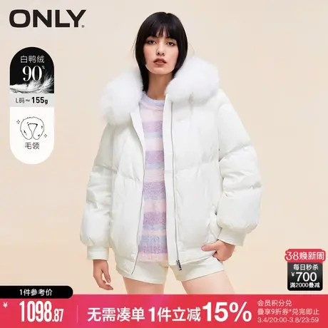 ONLY冬季90白鸭绒宽松可拆卸毛领羽绒服女|123423065商品大图