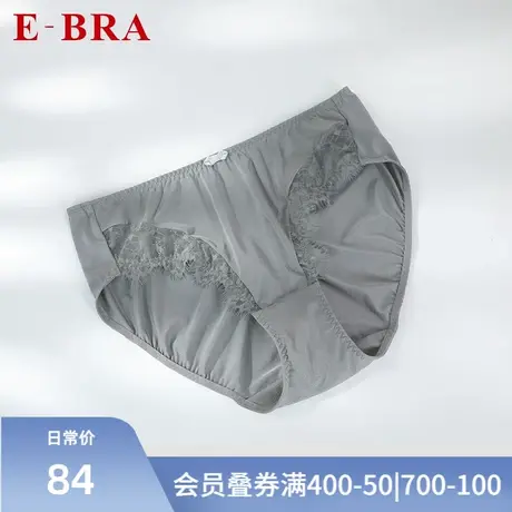 安莉芳旗下E-BRA蕾丝花边棉质底裆内裤女士舒适低腰三角裤K200205商品大图