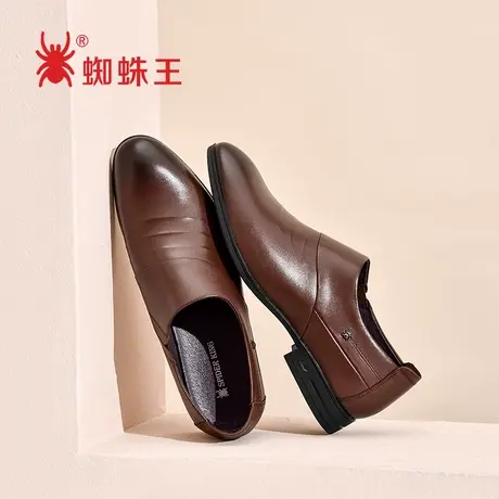 蜘蛛王皮鞋男2024新款春季百搭懒人商务风真皮舒适透气平底男鞋潮商品大图
