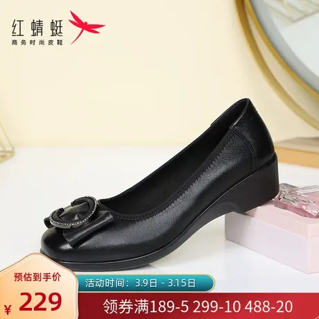 红蜻蜓女鞋真皮2024春季新款坡跟皮鞋女工作鞋低跟中老年妈妈单鞋商品大图