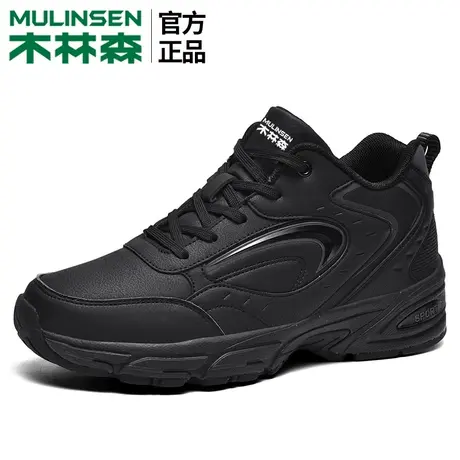 木林森男鞋黑色休闲全黑鞋子皮面防雨防水防滑情侣男士运动鞋男商品大图