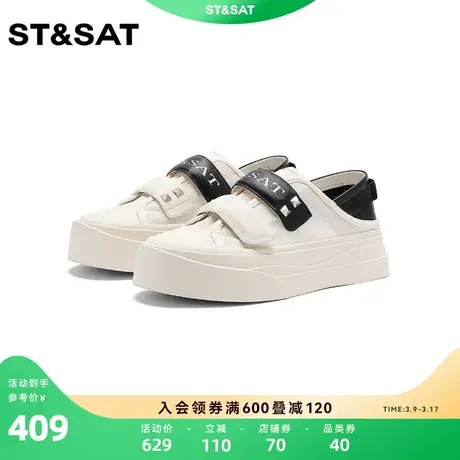 星期六甜美可爱休闲板鞋夏季新款时尚厚底圆头女鞋SS32112D39商品大图