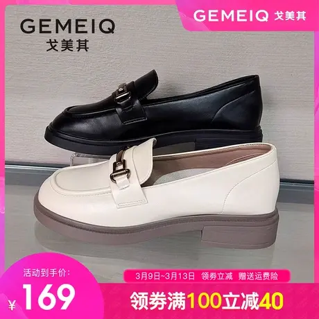 戈美其英伦小皮鞋女豆豆鞋2024春季新款平底单鞋女日系jk乐福鞋女图片