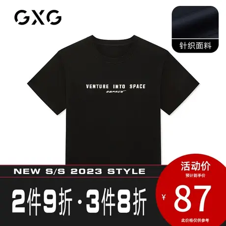 GXG男装[新尚] 夏季新品黑色简约印花圆领短袖T恤男士潮商品大图
