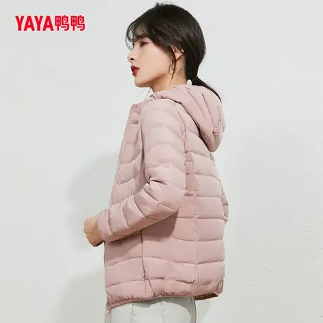 鸭鸭羽绒服女短款2023年秋冬新款轻薄连帽薄款时尚修身休闲外套图片