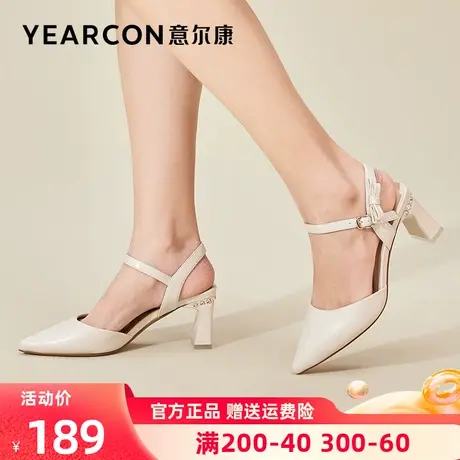 意尔康包头凉鞋女夏季尖头2023年新款凉鞋女款一字带时装单鞋优雅商品大图