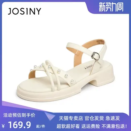 卓诗尼平底凉鞋女2023夏季新款法式高级感凉鞋女夏天图片