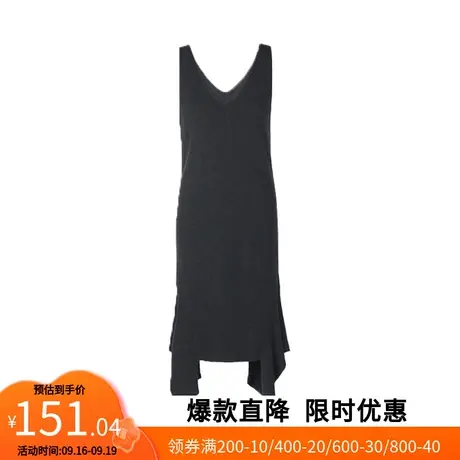 【艾格】V领针织包臀鱼尾裙女2023春季新款优雅风气质ins连衣裙图片