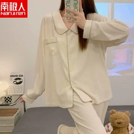 南极人睡衣女大码长袖夏天可爱网红可外穿宽松开衫套装家居服冬季图片