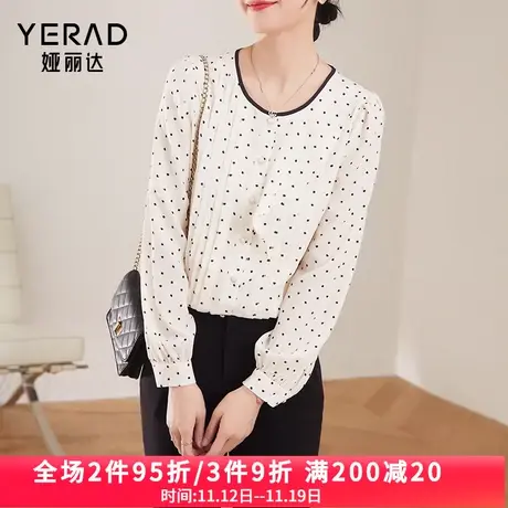 娅丽达衬衫上衣女2023秋季新款法式小众荷叶边灯笼袖波点圆领衬衣商品大图