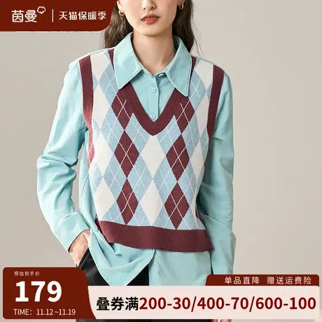 茵曼灯芯绒假两件菱格衬衫女2023秋装新款设计感针织马甲长袖衬衣商品大图