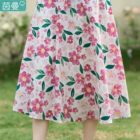 茵曼旗舰店官方法式复古碎花半身裙女2023夏季新款高腰伞裙长裙子图片