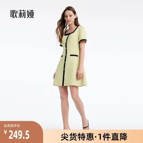 歌莉娅奥莱连衣裙女绿色温柔小香风方领甜美气质短裙子1A8H4K2W0图片