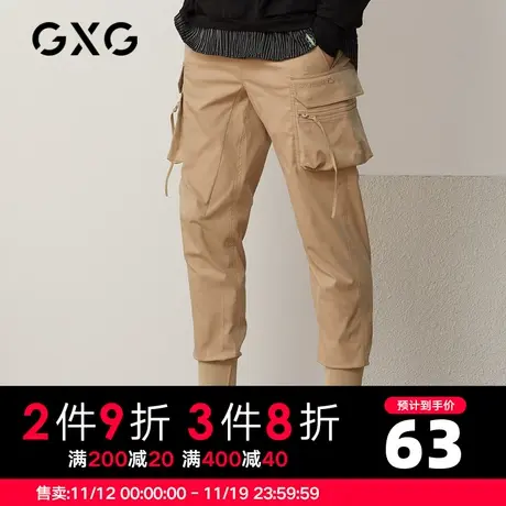 【新款】AND.G男装 秋季直筒卡其色工装休闲束腿长裤GB102790A商品大图