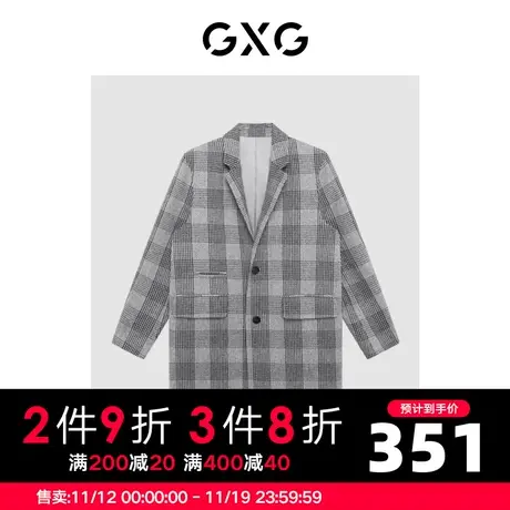 GXG男装 冬季时尚休闲百搭帅气个性黑灰格青年大衣GC126010J图片