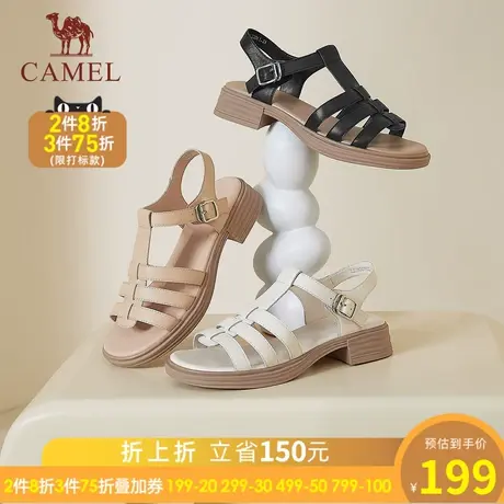 骆驼女鞋2023年夏季新款沙滩鞋真皮猪笼鞋包头凉鞋女厚底罗马鞋女商品大图
