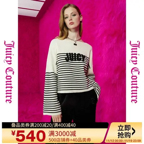Juicy Couture橘滋23初秋冬新款冬日线谱绣花撞色条纹女式毛衣图片