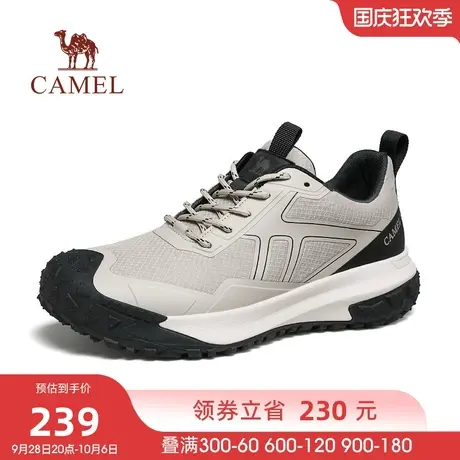 骆驼2023秋季新款多元拼接缓震抓地厚底城市户外徒步鞋男图片