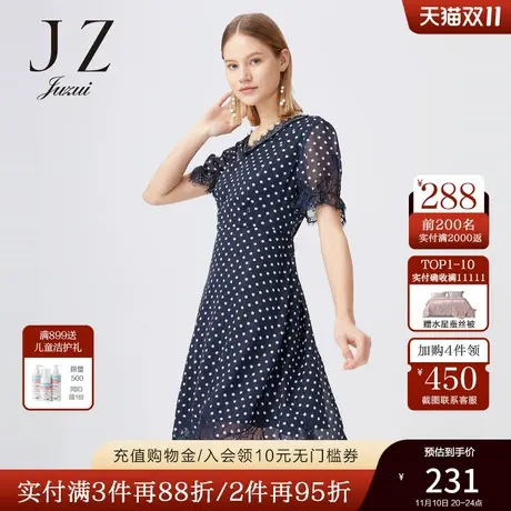 JUZUI/玖姿官方outlets店夏季钉珠V领蕾丝波点印花女连衣裙图片
