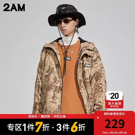 卡宾潮牌2AMLOGO满印连帽夹克宽松落肩休闲装图片