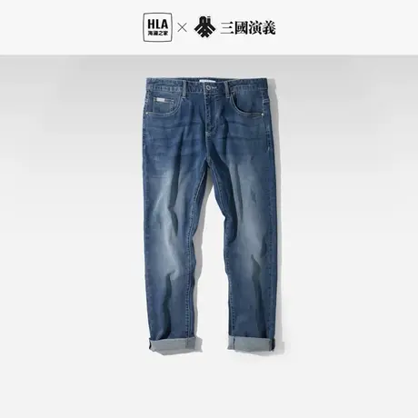 HLA/海澜之家三国演义牛仔裤23春夏新微弹中腰酵素洗大方九分裤男图片