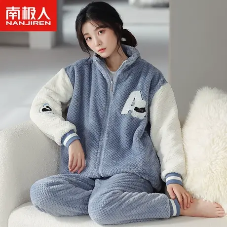 南极人睡衣女冬季珊瑚绒加厚加绒睡衣法兰绒套装女款可外出家居服图片