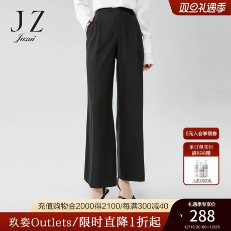 JZ玖姿官方奥莱长款雪纺气质显瘦阔腿裤春秋新款女中腰休闲裤商品大图