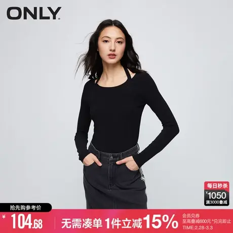 ONLY冬季通勤风修身百搭挂脖圆领长袖t恤女|123302022商品大图
