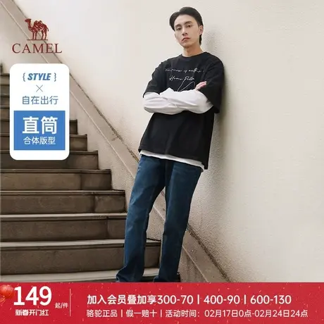 【功能面料】骆驼23新款男装牛仔裤休闲冰丝百搭直筒牛仔长裤男图片