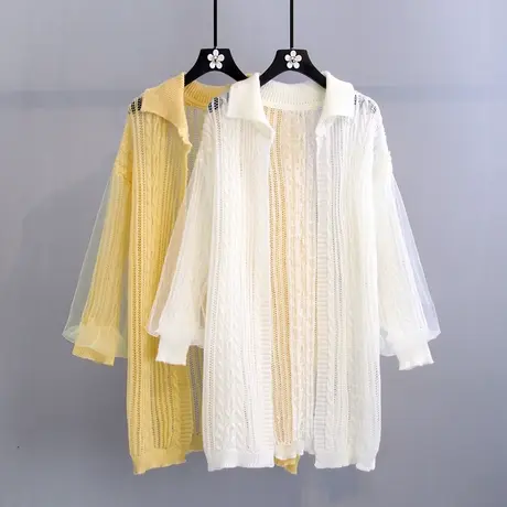外搭薄款针织开衫外套女2023春夏装新款蕾丝拼接中长款防晒空调衫图片