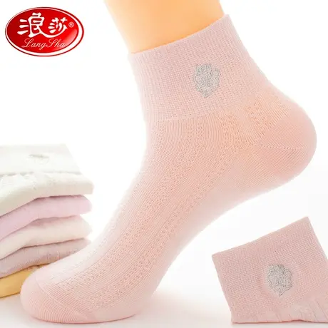 浪莎袜子女纯棉短袜浅口低帮短筒女袜防臭透气全棉春夏季薄款船袜商品大图