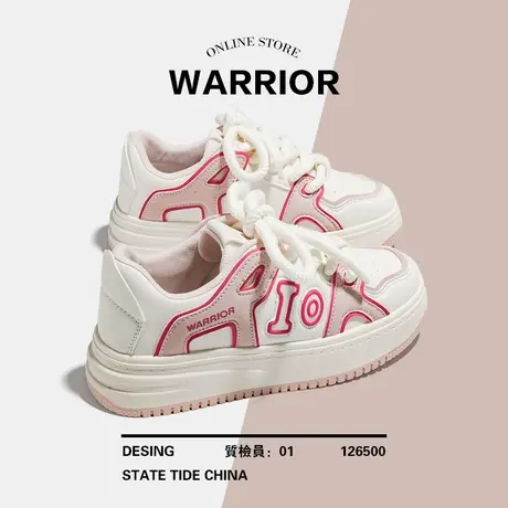 回力女鞋小白鞋女2024春季新款百搭厚底休闲运动小众设计原创板鞋商品大图