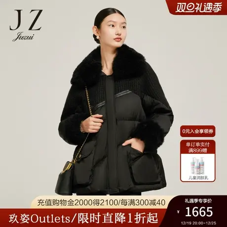 JZ玖姿时尚拼接2022冬季新款小众设计感休闲保暖羽绒服图片