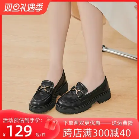 戈美其一脚蹬厚底乐福鞋女2023夏季新款网纱透气百搭中跟软底单鞋图片