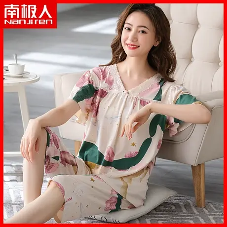 南极人女士莫代尔家居服蕾丝边大码夏季妈妈睡衣女2023新款套装NM图片