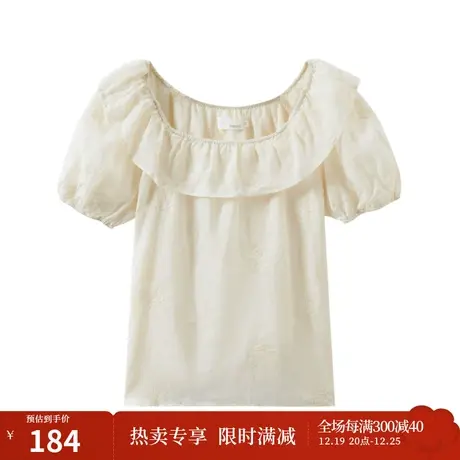 【商场同款】茵曼荷叶边一字领绣花衬衣2023夏季女装新款短袖上衣商品大图