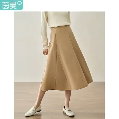 【商场同款】茵曼A字半身裙2023秋季女装新款高腰垂坠感宽松伞裙图片