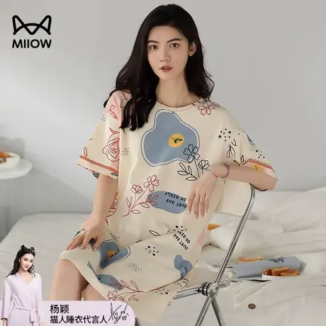 猫人纯棉睡裙女夏款2023新款夏季全棉家居服大码可爱短袖孕妇睡衣图片