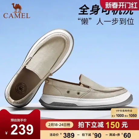 骆驼男鞋2023夏秋季新款男款布鞋套脚帆布鞋软底舒适男士休闲鞋男商品大图