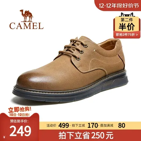 商场同款骆驼男鞋冬季低帮马丁靴男士真皮休闲皮鞋磨砂牛皮工装鞋商品大图